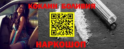 марки nbome Камышлов