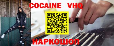прущие грибы Кандалакша