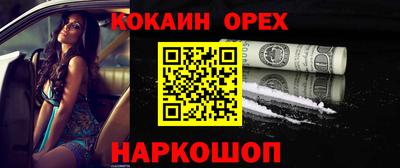 прущие грибы Кандалакша
