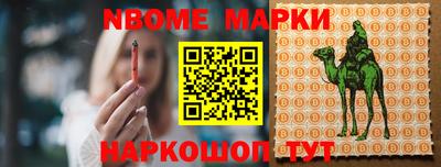 прущие грибы Кандалакша