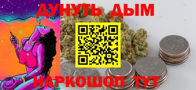 альфа пвп VHQ Ликино-Дулёво