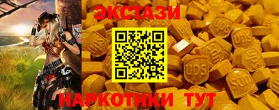 прущие грибы Кандалакша