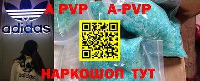 прущие грибы Кандалакша