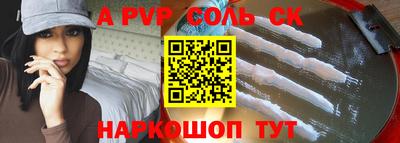 прущие грибы Кандалакша