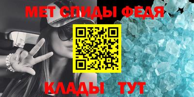 прущие грибы Кандалакша