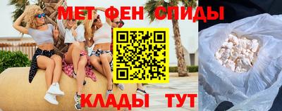 гидра Канаш