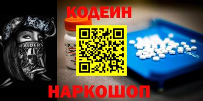 индика Ковров