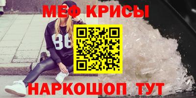 прущие грибы Кандалакша