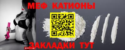 прущие грибы Кандалакша