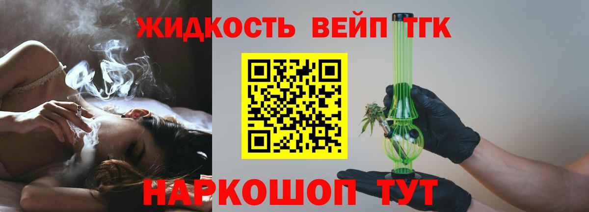 Конопля  Каменка  COCAIN  Вход с VPN  MDMA  Меф кристаллы  Мефедрон  ГАШИШ 